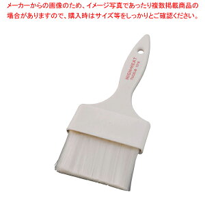 トゥーセル 耐熱カラーペストリーブラシ 1018 クリアー【チョコレート用ブラシ】 【バレンタイン 手作り パティシエ お菓子作り 道具 チョコレート用ブラシ 業務用】【メイチョー】