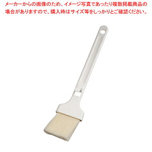 トゥーセル 耐熱フック付ぺストリーブラシ 1020 タン【チョコレート用ブラシ】 【バレンタイン 手作り パティシエ お菓子作り 道具 チョコレート用ブラシ 業務用】【メイチョー】