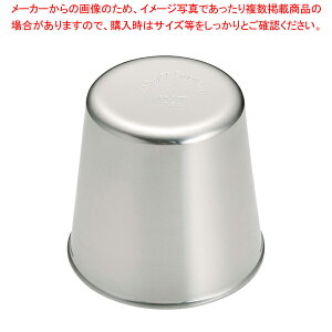 foC[ 18-10vJbv 3095-65yv^z yo^C  vrʔ vϔMe ve vI[u vRbvzyC`[z