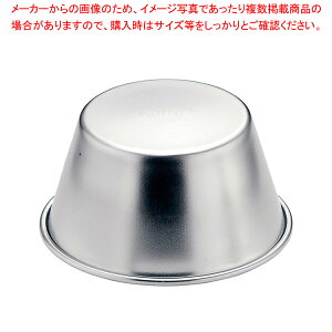 18-8�v�����J�b�v ���y�v�����^�z �y�o�����^�C�� ���� �v�����r �v�����ϔM�e�� �v��������e�� �v�����I�[�u�� �v�����R�b�v�z�y���C�`���[�z