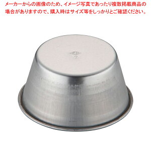 A~vJbv No.7yv^z yo^C  vr vϔMe ve vI[u vRbvzyC`[z