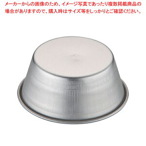 A~vJbv No.8yv^z yo^C  vrʔ vϔMe ve vI[u vRbvzyC`[z