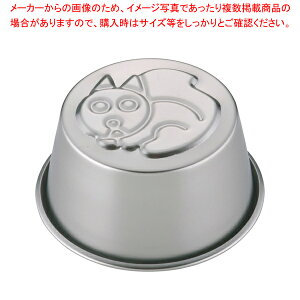 18-8�Ȃ��悵�v�����J�b�v ���X�����y�v�����^�z �y�o�����^�C�� ���� �v�����r �ϔM�e�� �v�������� �v�����I�[�u���z�y���C�`���[�z