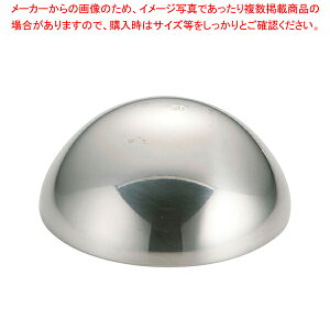 SA18-8{u^ 30cc yo^C zyC`[z