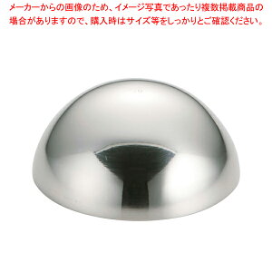 SA18-8{u^ 40cc yo^C zyC`[z