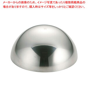 SA18-8{u^ 50cc yo^C zyC`[z