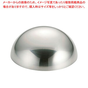 SA18-8ボンブ型 80cc 【バレンタイン 手作り】【メイチョー】