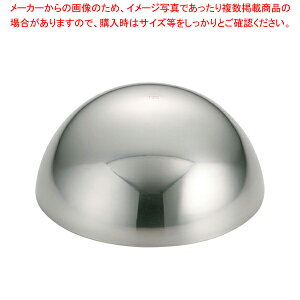 SA18-8{u^ 120cc yo^C zyC`[z