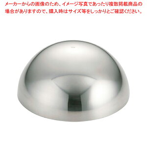 SA18-8{u^ 360cc yo^C zyC`[z