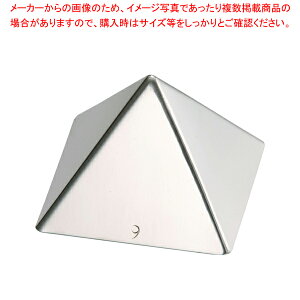 foC[ 18-10s~bh{u^ 3023-09 yo^C zyC`[z