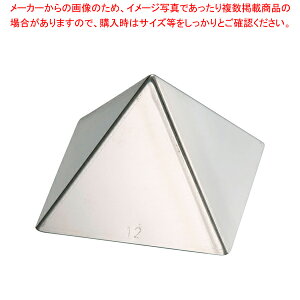 y܂Ƃߔ10ZbgizfoC[ 18-10s~bh{u^ 3023-12 y o^C  zyC`[z