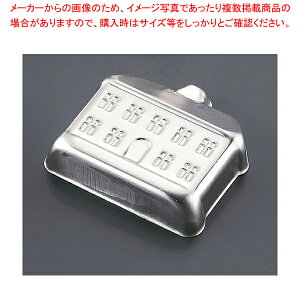 A~ [[^() nEX yo^C zyC`[z