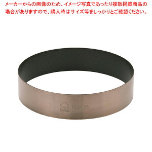 SAXgOR[g P[LO 150×H35mmyP[LOz yo^C  P[LO ZN A~ tbfH ٗp   َq  ƖpzyC`[z