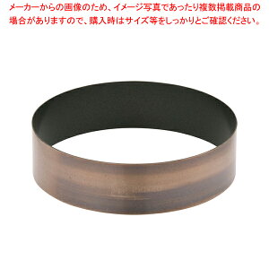 SAXgOR[g P[LO 150×H40mmyP[LOz yo^C  P[LO ZN A~ tbfH ٗp   َq  ƖpzyC`[z