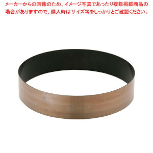 SAXgOR[g P[LO 210×H45mmyP[LOz yo^C  P[LO ZN A~ tbfH ٗp   َq  ƖpzyC`[z