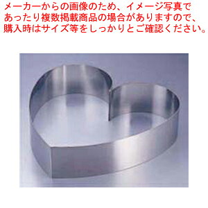 SA18-8 EFfBOP[LpO n[g yEGfBOP[LX^h  P[L  XeX EGfBOP[LX^h  P[L  XeX ƖpzyC`[z