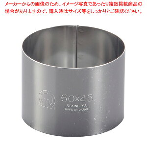 �y�܂Ƃߔ���10�Z�b�g�i�z SA18-0�Z���N�������O�ی^ ��60×H45mm�y�Z���N���^ �� ���َq���z �y�o�����^�C�� ����z�y���C�`���[�z