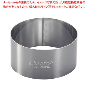 SA18-0ZNOی^ 100×H50mmyP[LOz yo^C  P[LO ZN ٗp   َq  ƖpzyC`[z