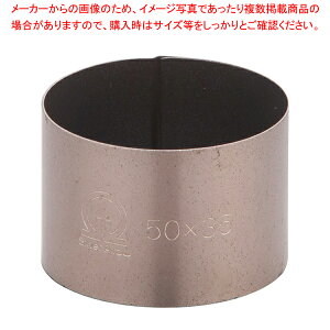 SAXgOR[g ZNOی^ 50×H35mmyZN^ َqz yo^C  ZN^  A~ tbfH ٗp   َq  ƖpzyC`