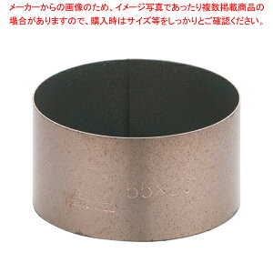 SAXgOR[g ZNOی^ 55×H30mmyZN^ َqz yo^C  ZN^  A~ tbfH ٗp   َq  ƖpzyC`