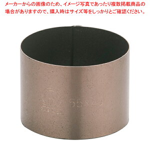 SAXgOR[g ZNOی^ 55×H40mmyZN^ َqz yo^C  ZN^  A~ tbfH ٗp   َq  ƖpzyC`