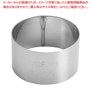 SA18-8ASZNOی^ 50×H30mmy َq ^ o^C Cxg NX}X zCgf[z yo^C        Ɩpzy