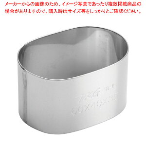 SA18-8ASZNO^ 60×40×H35mmy َq ^ o^C Cxg NX}X zCgf[z yo^C        Ɩpz