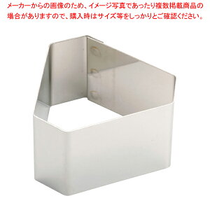 18-10P[LO OpB^ 3129-06yP[LOz yo^C  P[L^XeXyV Ɩpَq̓ َq̌^ َq^ ʔ́zyC`[z