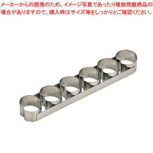 18-10P[LO 񂲌^ 6A 3157-99yP[LOz yo^C  P[L^XeXyV Ɩpَq̓ َq̌^ َq^ ʔ́zyC`[z