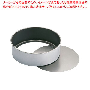 SAXgOR[g fR^ 21cmyP[L^ Ă^ ی^z yo^C  A~P[LĂ^  mَq Ɩpَq̓ َq̌^ َq^ʔ́zyC`[z