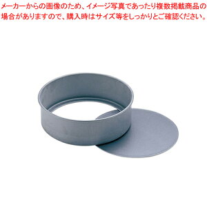 Aubg ZpgfR^  No.5257 10cmyP[L^ Ă^ P[L^z yo^C  P[L^ Č^ P[L^A~ yV Ɩpَq̓ َq̌^zyC`[z