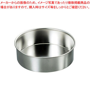 SA18-8i`[YP[LpfR ^ 21cmyP[L^ Ă^ ی^z yo^C  ۃP[L^ fR[VČ^ yV Ɩpَq̓ َq̌^zyC`[z