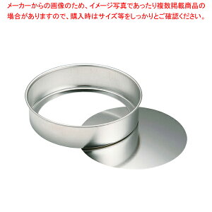 �u���L ���A�P�[�L��� 8�C���`�y�P�[�L�^ �Ă��^ �ی^�z �y�o�����^�C�� ���� �ۃP�[�L�^ �f�R���[�V�����Č^ �y�V �Ɩ��p���َq�̓��� ���َq�̌^ ���َq�^ �ʔ� ���َq���^ ����P