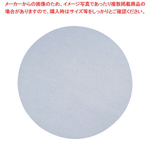  fRV[g(1000) 7yV[g P[L ^ ֘Api َqz yo^C  V[g P[L ^ ֘Api ٗp   َq  ƖpzyC`[z