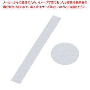 y܂Ƃߔ10Zbgiz fR[VP[L^p~(30)  18cmpyP[L^ Ă^ ی^zyC`[z