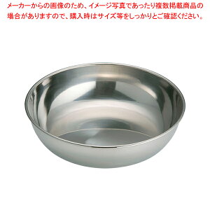 SA18-8�J�b�e�B���O�f�R�^ 21cm�y�P�[�L�^ �Ă��^ �ی^�z �y�o�����^�C�� ���� �ۃP�[�L�^ �f�R���[�V�����Č^ �y�V �Ɩ��p���َq�̓��� ���َq�̌^ ���َq�^ �ʔ� ���َq���^ ����P�[