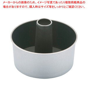 SAXgOR[g VtHP[L^  14cmyP[L^ Ă^ VtHP[L^ 14cmz yo^C  VtHP[L^A~ yV Ɩpَq̓ َq̌^ َq^ 