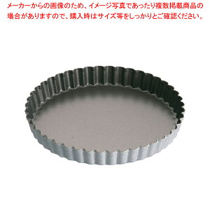 SAXgOR[g ^g^  16cmyP[L^ Ă^ ^g^z yo^C  ^g^ Č^ P[L^A~ yV Ɩpَq̓ َq̌^zyC`[z