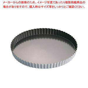 SAXgOR[g ^g^  26cmyP[L^ Ă^ ^g^z yo^C  ^g^ Č^ P[L^A~ yV Ɩpَq̓ َq̌^zyC`[z