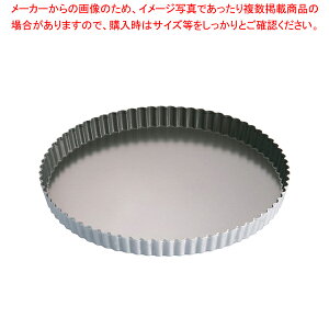 SAXgOR[g ^g^  28cmyP[L^ Ă^ ^g^z yo^C  ^g^ Č^ P[L^A~ yV Ɩpَq̓ َq̌^zyC`[z