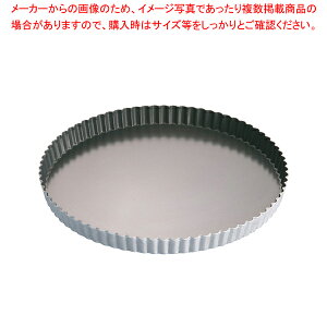 SAXgOR[g ^g^  30cmyP[L^ Ă^ ^g^z yo^C  ^g^ Č^ P[L^A~ yV Ɩpَq̓ َq̌^zyC`[z