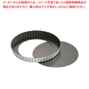 SAXgOR[g ^g^  20cmyP[L^ Ă^ ^g^z yo^C  ^g^ Č^ P[L^A~ Ɩpَq̓ َq̌^ َq^ ʔ́zyC`[z