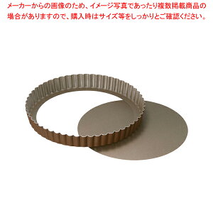 S[x ^g  226422 220mmyP[L^ Ă^ ^g^z yo^C  ^g^ Č^ P[L^ yV Ɩpَq̓ َq̌^ َq^ ʔ́zyC`[z