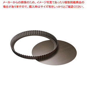 S[x ^g  226440 280mmyP[L^ Ă^ ^g^z yo^C  ^g^ Č^ P[L^ yV Ɩpَq̓ َq̌^ َq^ ʔ́zyC`[z