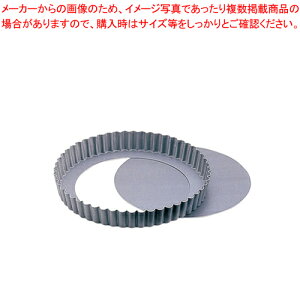 Aubg Zpg^g^  No.5245 18cmyP[L^ Ă^ ^g^z yo^C  ^g^Č^P[L^A~َq^ Ɩpَq̓ َq̌^ ^g掮