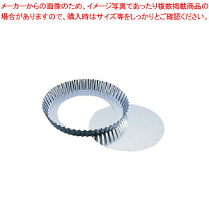 �M���A �Z�p�g�^���g�^ ��� No.969 ��118mm�y�P�[�L�p�^ �f�R���[�V�����P�[�L�^ ���ٌ^ �m�َq�^ �P�[�L�^ �Ɩ��p �^���g�^ ����z �y�o�����^�C�� ���� �Ɩ��p���َq�̓��� ���َq�̌^ 