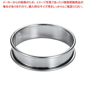 �S�[�x�� 18-10�^���g�����O 824910 ��70mm�y�P�[�L�^ �Ă��^ �^���g�^�z �y�o�����^�C�� ���� �^���g�^ �Č^ �P�[�L�^ �y�V �Ɩ��p���َq�̓��� ���َq�̌^ ���َq�^ �ʔ́z�y���C�`���[�z