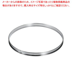 S[x 18-10^gO 824980 260mmyP[L^ Ă^ ^g^z yo^C  ^g^ Č^ P[L^ yV Ɩpَq̓ َq̌^ َq^ ʔ́zyC`[z