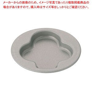 ubNEtBMANbL[Č^ D-044 N[o[yNbL[ ^ Č^ َqz yo^C  NbL[ ^ NbL[^ Ă^ Č^ [h tbfH ٗp   