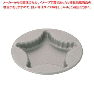 ubNEtBMANbL[Č^ D-045 X^[yNbL[ ^ Č^ َqz yo^C  NbL[ ^ NbL[^ Ă^ Č^ [h tbfH ٗp   